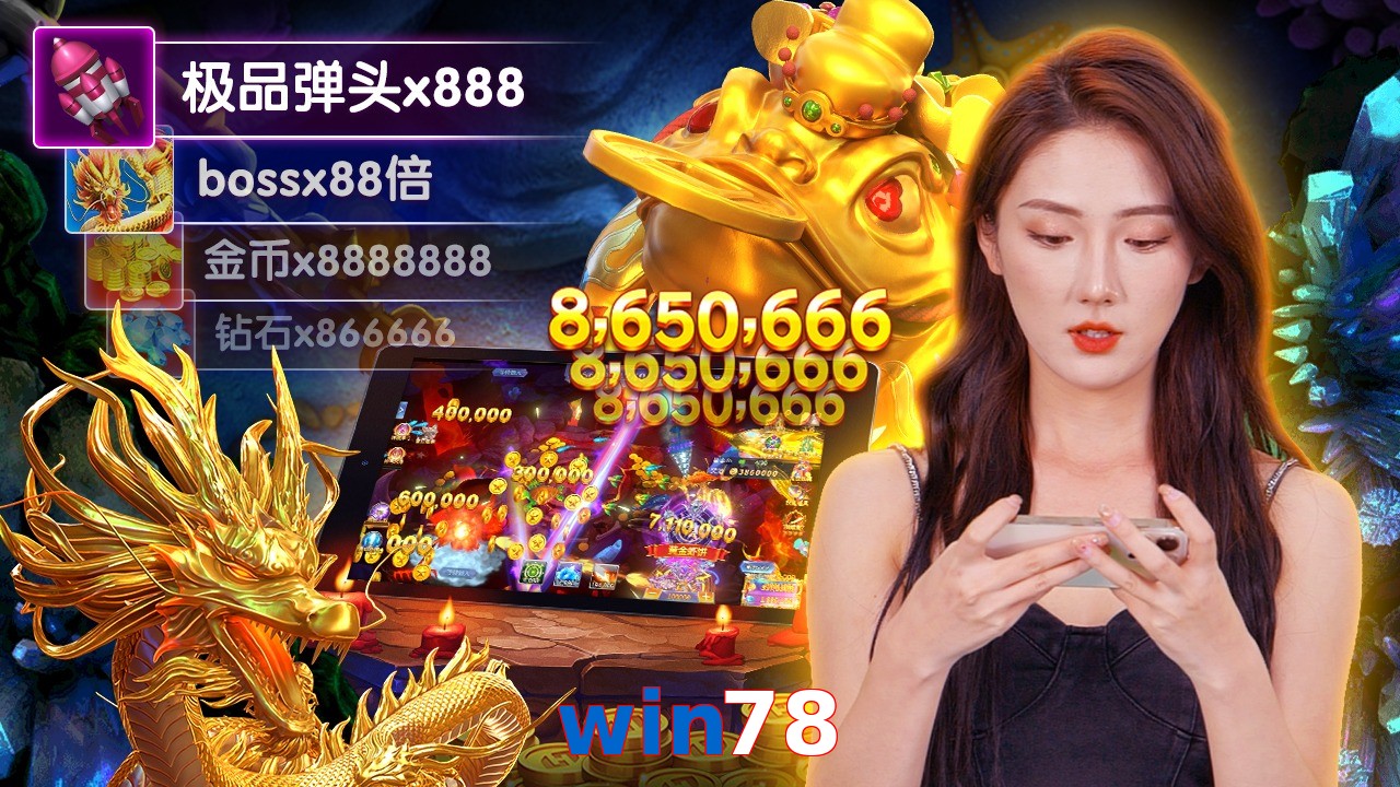 win78